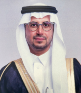 Mohammed Al-Nasser